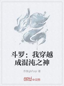 旅游团欺骗 盐城