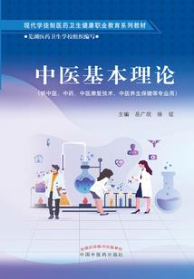 日本旅游需换多少现金