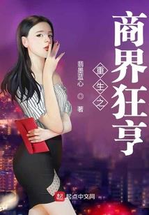 西澳矿区旅游攻略一日游