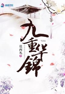 重庆旅游景点夜晚