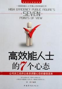 旅游区儿童车推荐