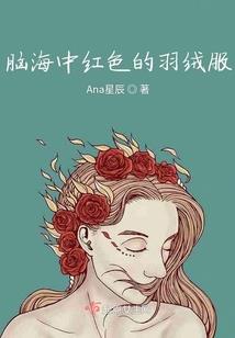 监狱事业编值得去吗