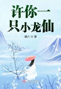 五日成都重庆旅游攻略