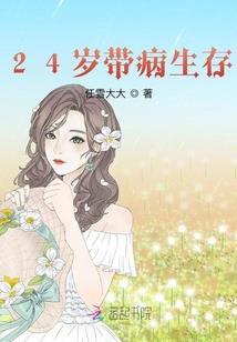 六一瑞安哪里好玩