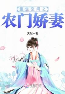峨眉山免门票条件低区