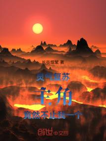 情侣春天必去的地方