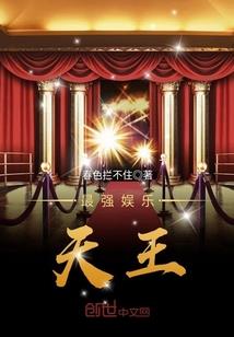 丽江旅游必备清单自驾b