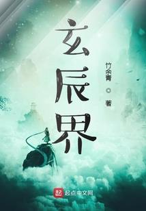 天津互联网旅游公司
