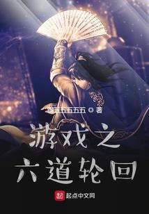 惠州旅游个人攻略