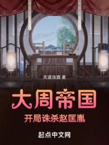柏乐园旅游地图高清版下载