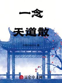 天长天昊旅游包车价格