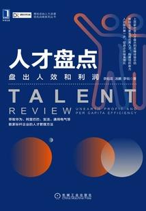 马耳他值得去么