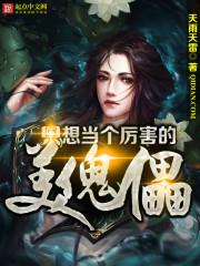 济宁泰山旅游团报团