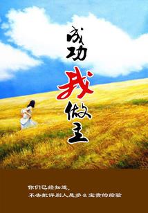 张文菊 桂林旅游学院