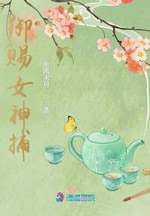 仁化的旅游景点