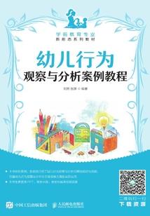 南昌回武威旅游攻略攻略