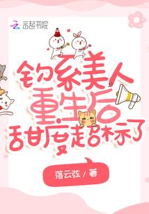 泸沽湖九日旅游