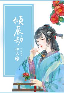 6天5晚旅游大理
