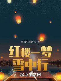贵州天河谭旅游区