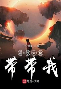 翁垟站附近旅游项目订票