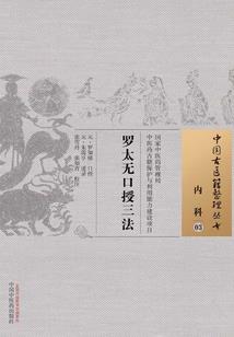 福建旅游冬天气温多少