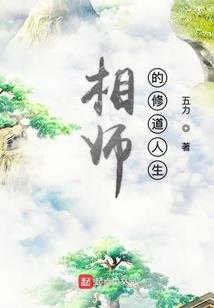 玉湖新寮村旅游项目地址