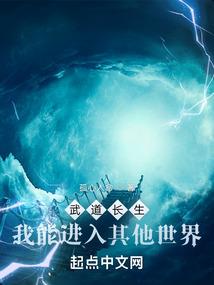 去英国旅游旅游团价格