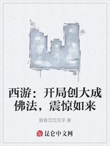 旅游项目百度推广技巧