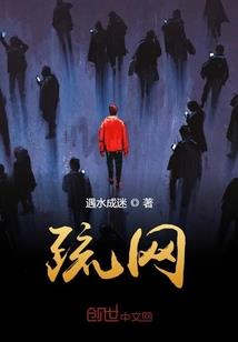 悠然旅游梦