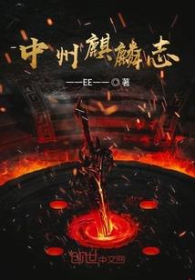 北京飞长春旅游路线