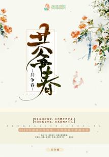 旅游签去美国工作签证