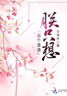 辉腾锡勒 自驾