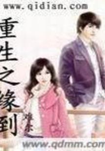 两年前玩抖音必火的歌