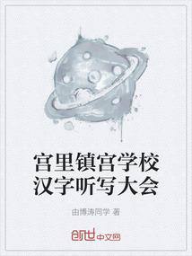 来南充必去的地方推荐