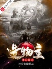 五一去西北旅游必备物品