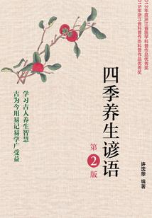 观音山梦幻水世界门票