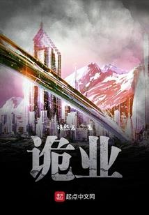 连江奇达旅游度假区