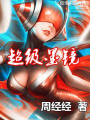 西安未来哪里好玩