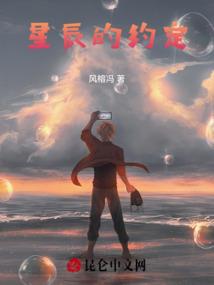 红叶柿岩旅游区绘画