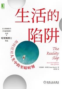德国天鹅堡旅游