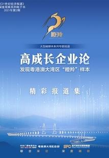 澳洲最值得去的海岛