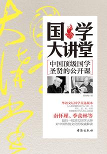 袋鼠一家亲旅游公司