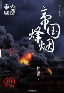 爱旅游的苗苗