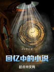 许州旅游攻略必去景点