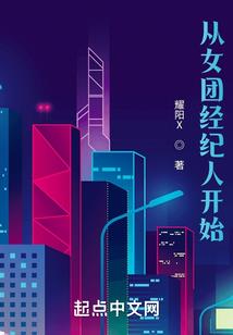 龚格尔木旅游住宿攻略