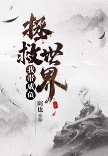 扶贫攻坚旅游