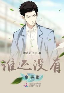 龙门度假区旅游规划
