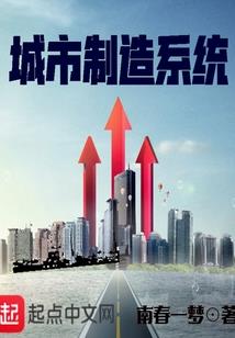 南昌适合长途旅游吗