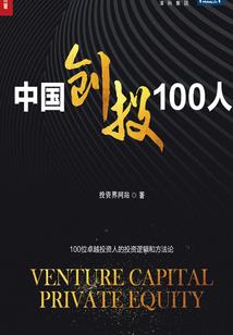 绍兴会稽湖旅游度假区