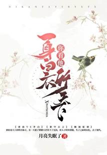 仙女山旅游时间多久合适